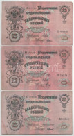 Orosz Birodalom 1909. 25R (6db, Ebből 4db Shipov, 2db Konshin) T:F,VG Russian Empire 1909. 25 Rubles (6pcs, Of Which 4pc - Ohne Zuordnung