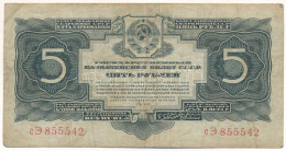 Szovjetunió 1934. 5R T:F Soviet Union 1934. 5 Rubles C:F Krause P#212 - Unclassified