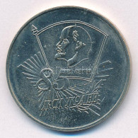 Ukrajna 2004. "85 éves Az Ukrán Komszomol" Kétoldalas Fém Emlékérem (31mm) T:2 Ukraine 2004. "85 Years Of The LKSM Of Uk - Sin Clasificación