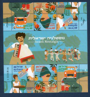 ISRAËL, **, Yv 2403, 2404, 2404, Mi 2495, 2496, 2497, SG 2349 A, Nostalgie, Avec Tabs, - Nuevos (con Tab)