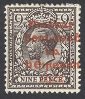 Ireland Sc# 32 MH (b) 14½X16mm 1922 9p Alex. Thom Black Brown Overprint - Ongebruikt