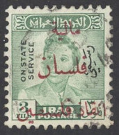 Iraq Sc# RA1 Used (a) 1949 2f On 3f Overprint Postal Tax - Iraq