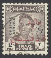 Iraq Sc# RA3 Used 1949 2f Overprint Postal Tax - Iraq