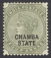 India Chamba Sc# 7 MH 1887-1895 Queen Victoria - Chamba
