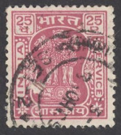 India Sc# O158 Used 1976 25p Official - Timbres De Service