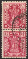 India Sc# O158 Used Pair 1976 25p Deep Carmine Official - Dienstmarken