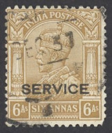 India Sc# O87 Used 1935 6a Official - Dienstmarken