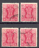 India Sc# O158 Used Lot/4 1976 25p Official - Dienstzegels