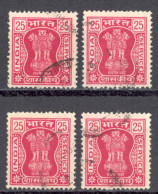 India Sc# O158 Used Lot/4 1976 25p Official - Francobolli Di Servizio