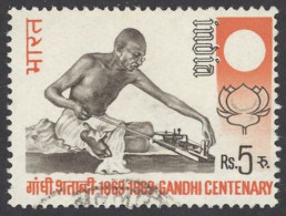 India Sc# 500 Used 1969 5r Gandhi - Gebraucht