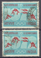 India Sc# 555 Used Lot/2 1972 1.45r Olympics - Used Stamps