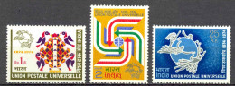 India Sc# 634-636 MH 1974 UPU 100th - Ungebraucht