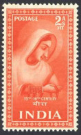 India Sc# 239 MNH 1952 2a Meera - Ungebraucht