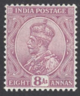 India Sc# 91 MH 1911-1923 8a King Edward VII - 1902-11 King Edward VII