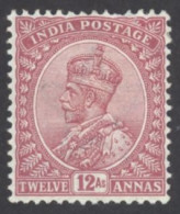 India Sc# 92 MH 1911-1923 12a King Edward VII - 1902-11 King Edward VII