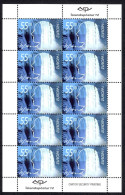 Iceland Sc# 937-938 MNH Pane/10 2001 Europa - Unused Stamps