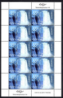 Iceland Sc# 937-938 MNH Pane/10 2001 Europa - Neufs