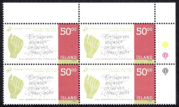 Iceland Sc# 869 MNH Block/4 1998 Human Rights 50th - Booklets