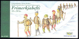 Iceland Sc# 811 MNH Complete Booklet 1995 Christmas - Booklets