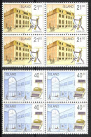 Iceland Sc# 698-699 MNH Block/4 1990 Europa - Unused Stamps