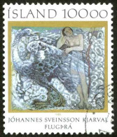 Iceland Sc# 615 Used 1985 Johannes S. Kjarval - Oblitérés