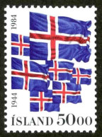 Iceland Sc# 591 MNH 1984 Republic 40th - Unused Stamps