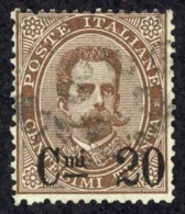 Italy Sc# 65 Used (a) 1890-1891 20c On 30c Brown King Humbert I - Oblitérés