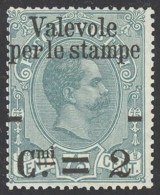 Italy Sc# 61 MNH 1890 2c On 75c King Humbert I - Neufs