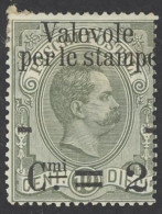 Italy Sc# 58 MH 1890 2c On 10c King Humbert I - Ungebraucht