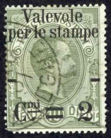 Italy Sc# 58 Used 1890 2c On 10c King Humbert I - Oblitérés