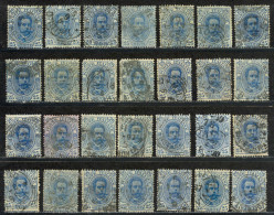 Italy Sc# 70 Used Lot/28 1891-1896 25c Blue King Humbert I - Oblitérés