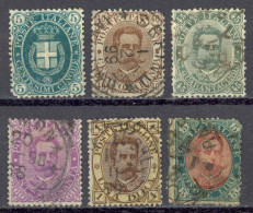 Italy Sc# 52-57 Used 1889 King Humbert I - Gebraucht