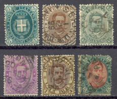 Italy Sc# 52-57 Used 1889 King Humbert I - Oblitérés