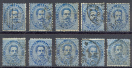 Italy Sc# 48 Used Lot/10 1879 25c Blue King Humbert I - Gebraucht