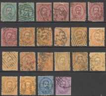 Italy Sc# 45-50 Used Lot/22 Assorted 1879 King Humbert I - Oblitérés