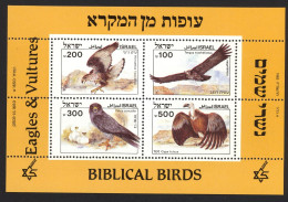 Israel Sc# 899A MNH 1985 100s-500s Birds Of Prey - Nuovi (senza Tab)