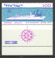 Israel Sc# 250 MNH W/tab 1963 £1 S.S. Shalom, Sailing Vessel And Ancient Map - Nuovi (con Tab)