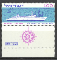 Israel Sc# 250 MNH W/tab 1963 £1 S.S. Shalom, Sailing Vessel And Ancient Map - Unused Stamps (with Tabs)