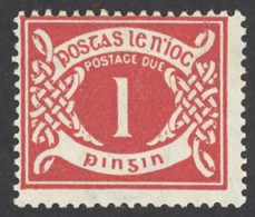 Ireland Sc# J2 MH 1925 1p Postage Due - Segnatasse