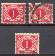 Ireland Sc# J2 Used Lot/3 1925 1p Postage Due - Segnatasse