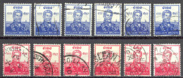 Ireland Sc# 161-162 Used Lot/6 1957 Admiral William Brown - Gebruikt