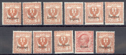 Italy Agean Is.-Various MH 1912-1922 Definitives - Ägäis