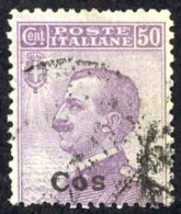 Italy Agean Is.-Coo Sc# 8 Used 1912-1922 50c Overprint Definitives - Egée (Coo)