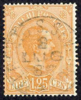 Italy Sc# Q5 Used (a) 1884-1886 1.25l Parcel Post - Postpaketten