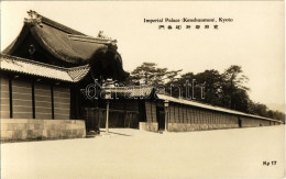 ** T1 Kyoto, Imperial Palace (Kenshunmon) - Non Classés