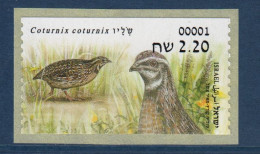ISRAËL, **, Yv D97, Mi ATM 109, Caille Des Blés, Oiseaux, Gibier, - Franking Labels
