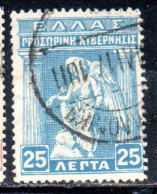 GREECE GRECIA ELLAS 1917 IRIS HOLDING CADUCEUS 25l USED USATO OBLITERE' - Used Stamps