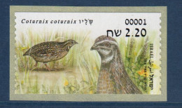 ISRAËL, **, Yv D97, Mi ATM 109, Caille Des Blés, Oiseaux, Gibier, - Gallinacées & Faisans