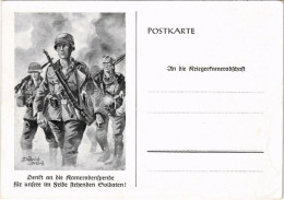 ** T2/T3 Denkt An Die Kameradenspende Für Unsere Im Felde Stehenden Soldaten! Postkarte An Die Kriegerkameradschaft S: D - Ohne Zuordnung