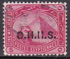 EG703A – EGYPT – OFFICIAL – VARIETY - 1907 – Y&T # 8 USED - Oficiales